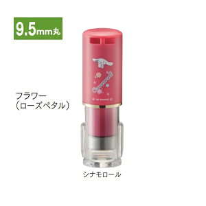 Tr[ NCbNl[ LbvXl[ i ^Cv NCbNC9 Camila TI V[iC J~ 9.5mm t[ [Yy^ Vi[ QCCK-S010