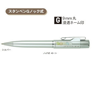 ^jGo[ ݂R炵 X^yG mbN Vo[ TSK-98789