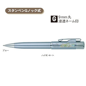 ^jGo[ ݂R炵 X^yG mbN u[ TSK-98802