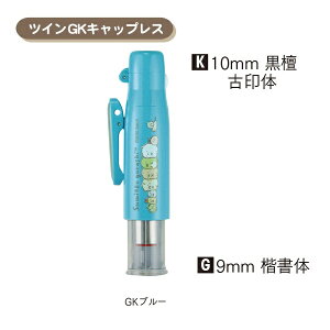 ^jGo[ ݂R炵 cCGK LbvX u[ TSK-99113