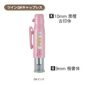 ^jGo[ ݂R炵 cCGK LbvX sN TSK-99106