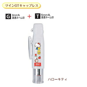 TILN^[Y cCGT LbvX n[LeB TSK-29165