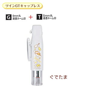 TILN^[Y cCGT LbvX ł TSK-29363