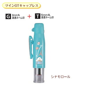 TILN^[Y cCGT LbvX Vi[ TSK-29325