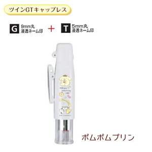 TILN^[Y cCGT LbvX ||v TSK-29400