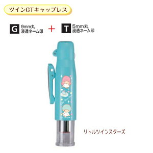 TILN^[Y cCGT LbvX gcCX^[Y TSK-29240