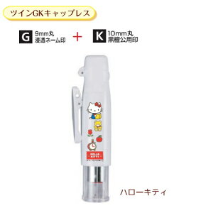 TILN^[Y cCGK LbvX n[LeB TSK-29172