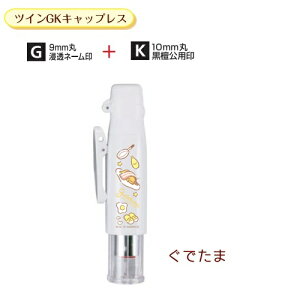 TILN^[Y cCGK LbvX ł TSK-29370