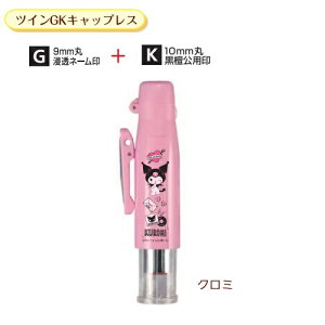 TILN^[Y cCGK LbvX N~ TSK-29295