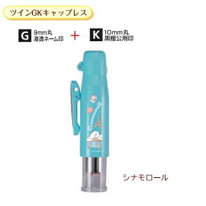 TILN^[Y cCGK LbvX Vi[ TSK-29332