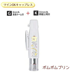 TILN^[Y cCGK LbvX ||v TSK-29417