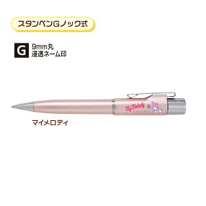 TILN^[Y X^yG mbN }CfB sN TSK-42119