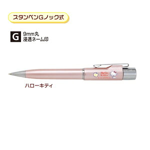 TILN^[Y X^yG mbN n[LeB sN TSK-42096