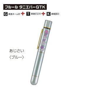 t[ ^jGo[ GTK u[  TSK-07682