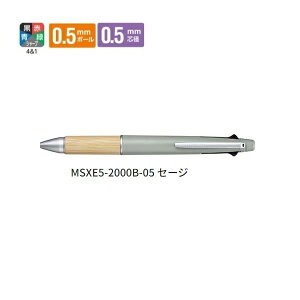 OHM @\y 5@\ 0.5mm WFbgXg[ 41 BAMBOO Z[W MSXE5200B5.52