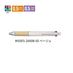 OHM @\y 5@\ 0.5mm WFbgXg[ 41 BAMBOO x[W MSXE5200B5.45