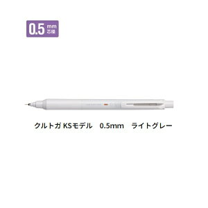 OHM V[v 0.5mm NgK KSf CgO[ M5KS1P.37