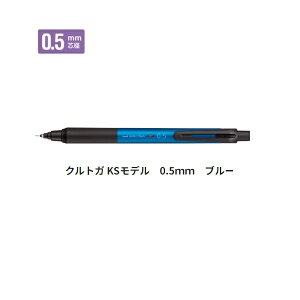 OHM V[v 0.5mm NgK KSf u[ M5KS1P.33