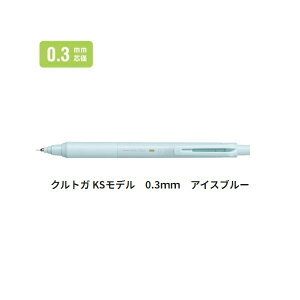 OHM V[v 0.3mm NgK KSf ACXu[ M3KS1P.32