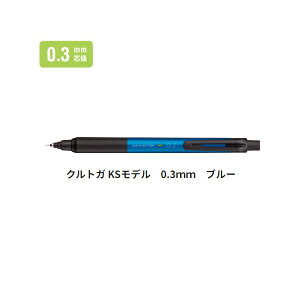 OHM V[v 0.3mm NgK KSf u[ M3KS1P.33