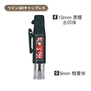 ^jGo[ SPY×FAMILY cCGK LbvX XpCt@~[  ubN TSK-12662