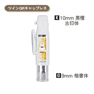 ^jGo[ SPY×FAMILY cCGK LbvX XpCt@~[ {h zCg TSK-12679