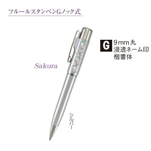 t[ X^yG mbN  Vo[ TSK-07859