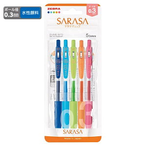 [u WF{[y ZEBRA TTNbv0.3 5FZbg JJH15-5C-N