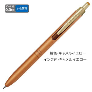 �[�u�� �W�F���{�[���y�� ZEBRA �T���T�O�����h 0.3 �L�������C�G���[ P-JJH57-VCY