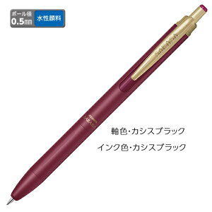 [u WF{[y ZEBRA TTOh 0.5 JVXubN P-JJ57-VCB