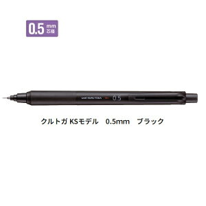 OHM V[v 0.5mm NgK KSf ubN M5KS1P.24