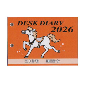 2026N Lp  i^}j ^-1 yRpNgցi^ցjΉiz