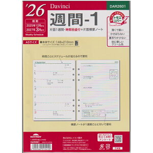 yCCz_EB` VXe蒠 tB A5TCY 2026N t T-1 DAR2601
