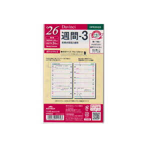 yCCz _EB` VXe蒠 tB |PbgTCY 2026N t T-3 DPR2633