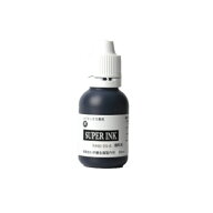 サンビー リピマックス 回転印 専用補充インキ 30ml インク色(黒) RMK-IN-6