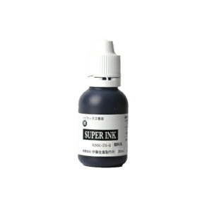 �T���r�[ ���s�}�b�N�X ��]�� ��p��[�C���L 30ml �C���N�F(��) RMK-IN-6