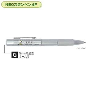 �^�j�G�o�[ �X�k�[�s�[ NEO �X�^���y��4F �X�^���_�[�h �L���b�v�� �V���o�[ TSK-30376
