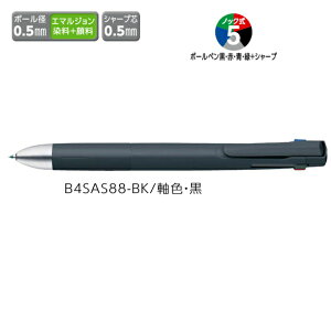 �[�u�� ���@�\�y�� ZEBRA �u����4+S 0.5mm �� B4SAS88-BK