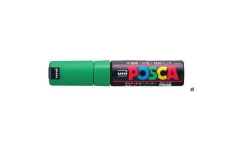 イラスト描くなら ポスカ 三菱鉛筆 水性サインペン 緑 Pc8k 6 太字 超人気