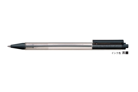 三菱鉛筆 油性ボールペン ニューライナー 黒 SN80.24 【ご注文単位 10本】 | アイソル楽天市場店