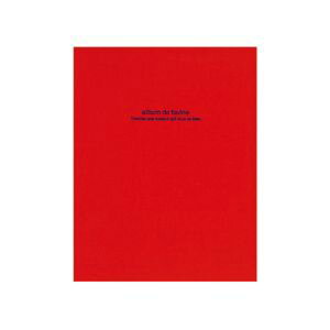 tGAo Digio hD t@rl A4TCY bh AH-A4D-161-R