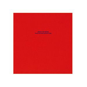 tGAo Digio hD t@rl LTCY bh AH-LD-191-R