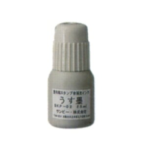 Tr[ c X^v [CN 25ml n SKP-02