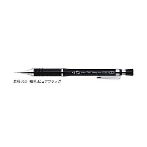 [u V[v ZEBRA eNgcD[EFC Cg 0.3mm sAubN MAS42-PBK