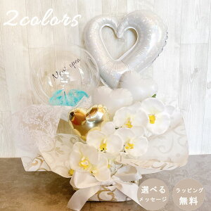 o[t[  d o[ a Ӓ Mtg  j JXj LO  o[AW ANAo[  ̓ j v[g sN e 