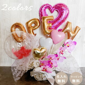 o[t[ JXj Ӓ o[Mtg u^ I[v  o[AW o[ t[  Mtg  d  j  v[g X N J@ A