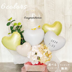 a o[ l o[t[ j j o[Mtg t[AW o[AW o[d  JXj v[g Mtg \ ANAo[ 