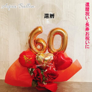 o[t[ җj o[Mtg җ a o[AW o[ t[   d 60   j hV̓  v[g j l j  