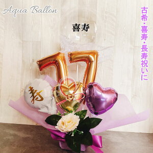 t[o[ a Êj o[ Mtg 70 77  o[AW j o[ t[   d   j hV̓  v[g l j 