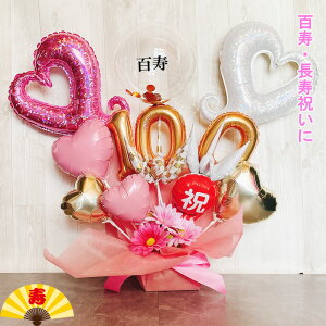 100 o[ j Mtg a S Sj o[AW o[t[   d S   j hV̓  v[g j l j  